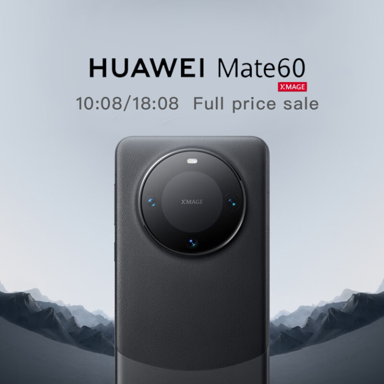 HUAWEI Mate 60 12GB+512GB 12GB+1TB - Image 2